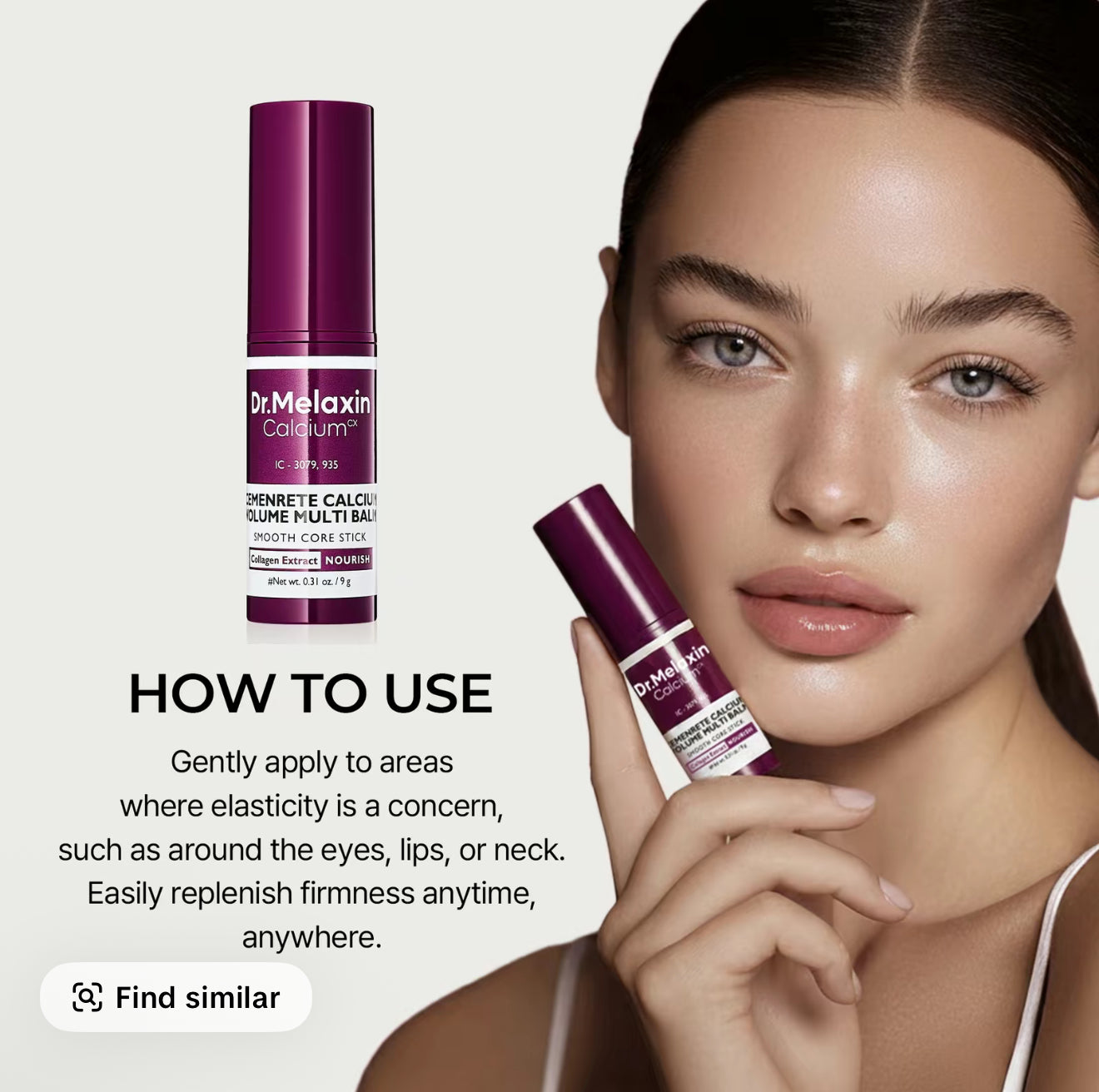 Dr. Melanin cemenrete calcium multi balm eye care routine